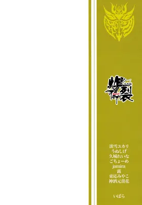 第 2 頁