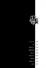 第 3 頁