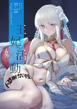 第 1 頁