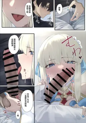 第 4 頁