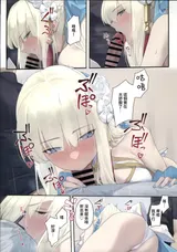 第 5 頁