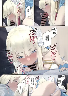 第 5 頁