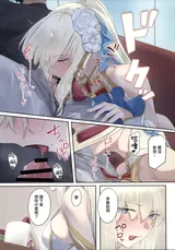 第 6 頁