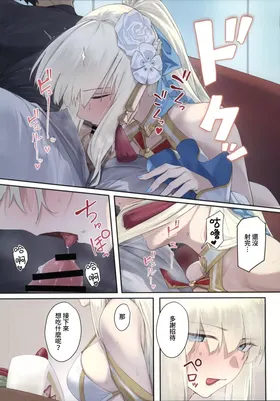第 6 頁