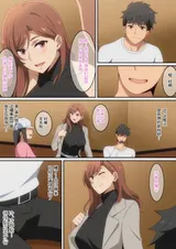 第 3 頁