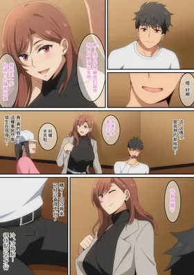 第 3 頁