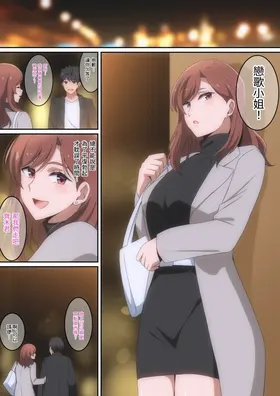 第 4 頁