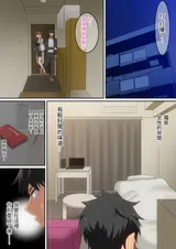 第 5 頁