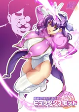 第 1 頁