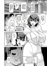第 4 頁