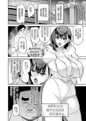 第 4 頁