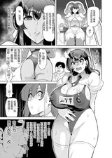 第 5 頁