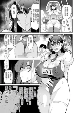第 5 頁