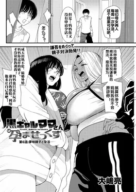 第 3 頁