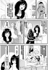 第 4 頁