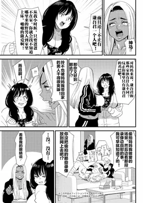 第 4 頁