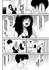 第 5 頁