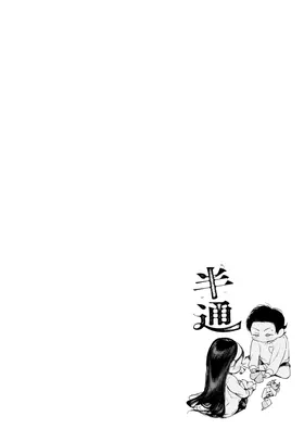 第 4 頁