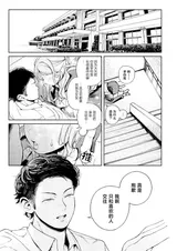 第 5 頁