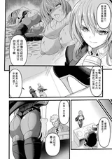 第 4 頁