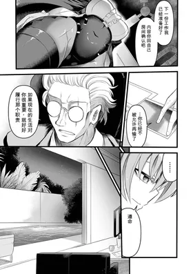 第 5 頁