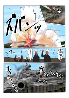第 6 頁