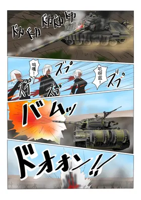 第 7 頁