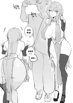 第 2 頁