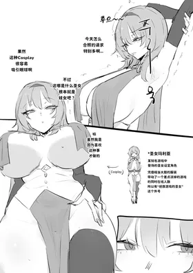 第 3 頁