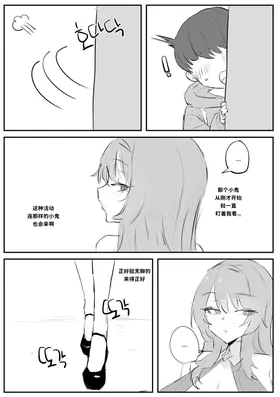 第 4 頁