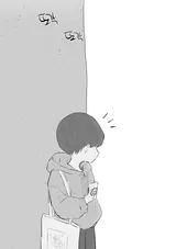 第 5 頁