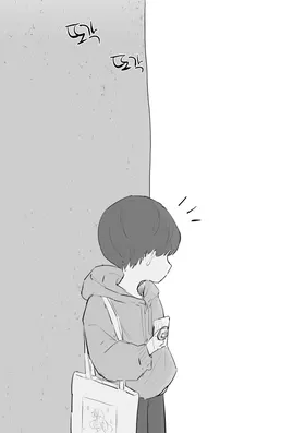 第 5 頁