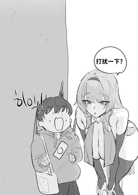 第 7 頁
