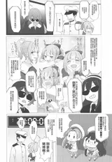 第 3 頁