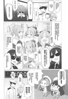 第 3 頁