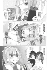 第 4 頁