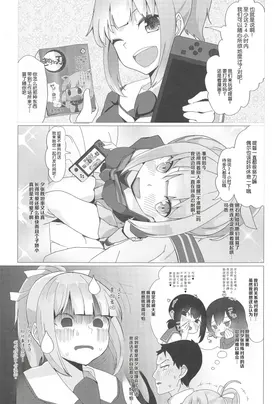 第 4 頁