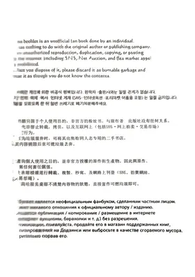 第 3 頁