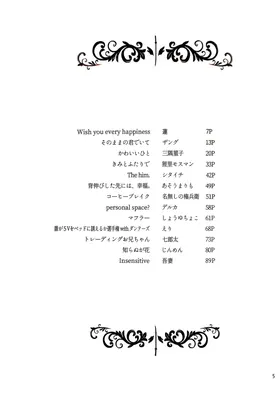 第 4 頁