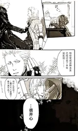 第 7 頁