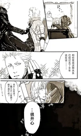 第 7 頁