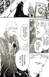 第 8 頁