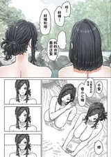 第 7 頁