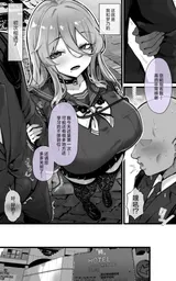 第 4 頁