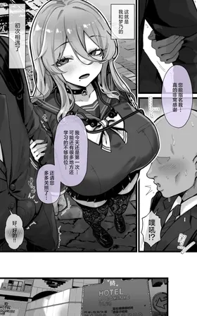 第 4 頁