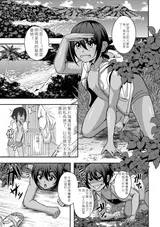 第 4 頁