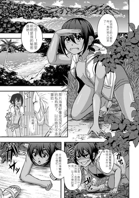 第 4 頁