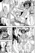 第 8 頁