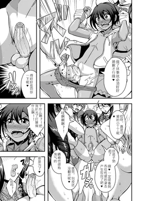 第 8 頁
