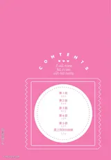 第 3 頁